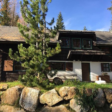 Waldnerhuette Villa แฮร์มากอร์ ภายนอก รูปภาพ